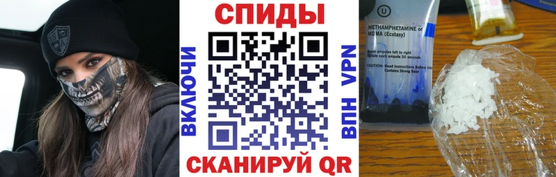 kraken как войти  купить закладку  Заполярный  Amphetamine VHQ 