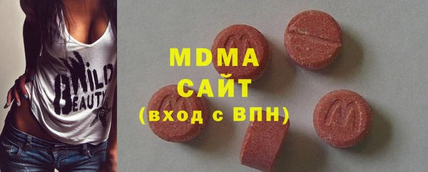 гашишное масло Алексеевка