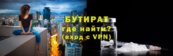 гашишное масло Алексеевка