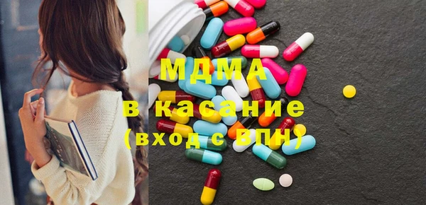 бошки Алексин