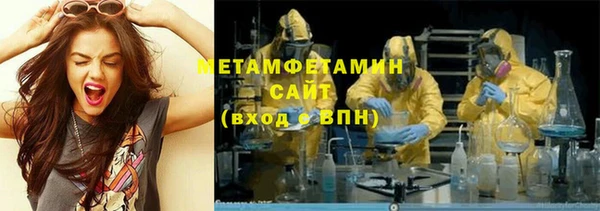 spice Алзамай