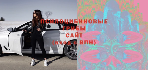 гашишное масло Алексеевка