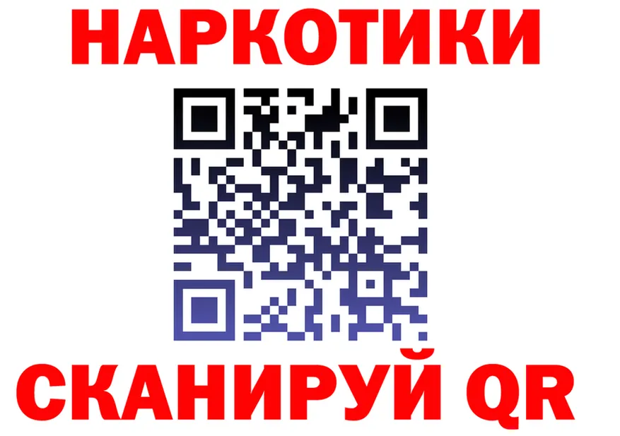Экстази VHQ зеркало это OMG Заполярный