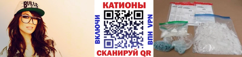 купить наркотики цена  Заполярный  МЕФ мука 